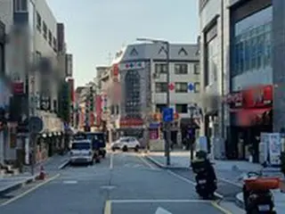 米国の人身売買報告書、韓国が20年ぶり「2等級に下落」