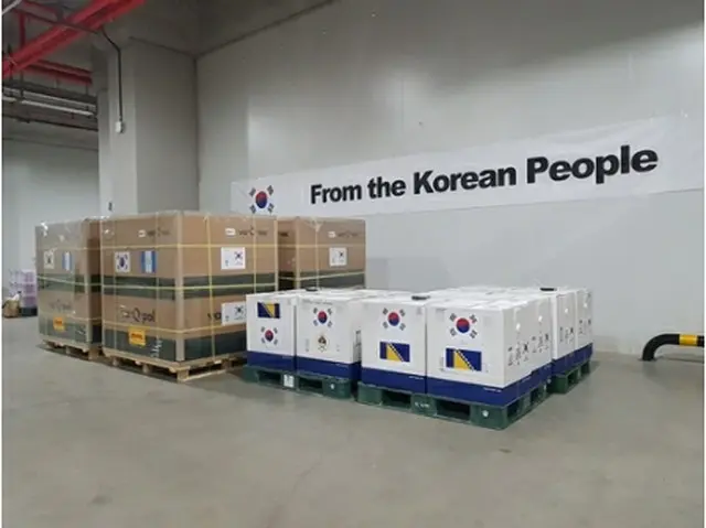 韓国から送られたワクチン（外交部提供）＝（聯合ニュース）≪転載・転用禁止≫