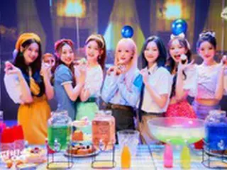 【公式】「Billlie」シユン＆スヒョン、新型コロナ感染