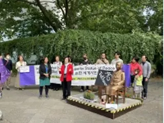 「慰安婦合意の意味とは何か」　支援団体が政府に公開質問＝韓国