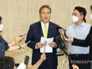 韓国外相が訪日終え帰国　ＧＳＯＭＩＡ・輸出規制「総合的に協議」