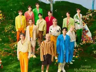「SEVENTEEN」、リパッケージアルバムで7連続”ミリオンセラー”達成