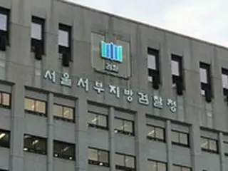 検察、475人の被害者をだましたボイスフィッシング犯、拘束起訴＝韓国