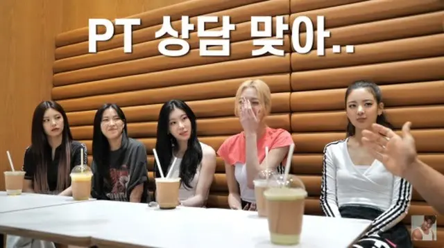 「ITZY」ユナ、キム・ジョングクの真剣な運動の助言に「パーソナルトレーナーみたいだ」（画像提供:wowkorea）