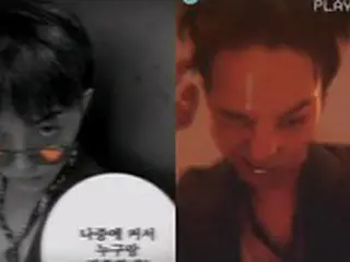 ”「BLACKPINK」ジェニーと決別説”のG-DRAGON（BIGBANG）、大胆に投げた質問…「誰と結婚する？」