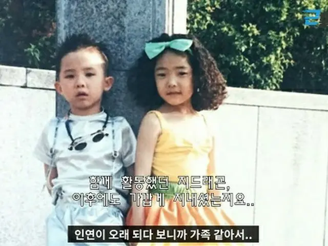（左）G-DRAGON、（右）Meilin（画像提供:wowkorea）