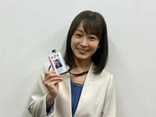 太田奈緒、ドラマ「六本木クラス」に長屋会長秘書として出演決定！「原作『梨泰院クラス』が大好きなので光栄」