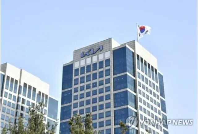 起亜の社屋（同社提供）＝（聯合ニュース）≪転載・転用禁止≫