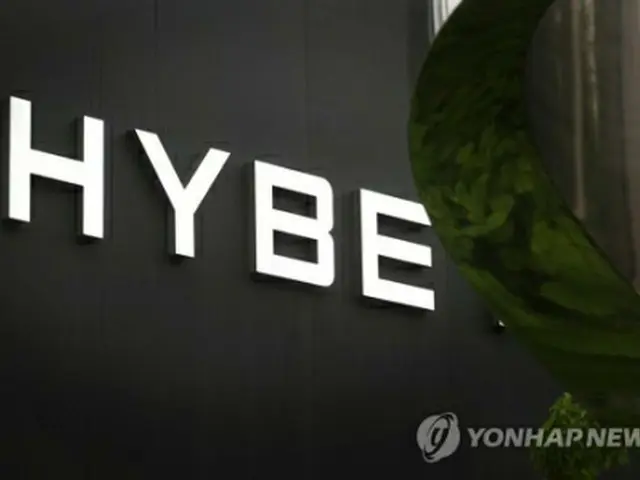 ソウル・竜山にあるＨＹＢＥの社屋（資料写真）＝（聯合ニュース）