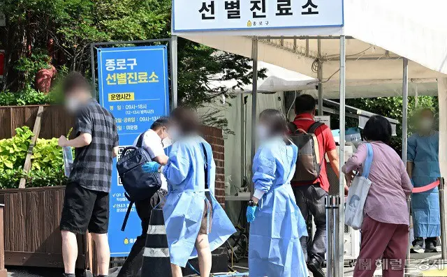 ソウル自治区が臨時選別検査所を再稼働…ソウル広場検査所も運営再開を検討＝韓国（画像提供:wowkorea）