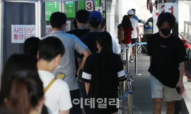 午後6時までに全国で2万8252人感染...前週比で8832人増加＝韓国（画像提供:wowkorea）