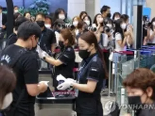 金浦―羽田線　きょうから大幅増便＝週２８往復に