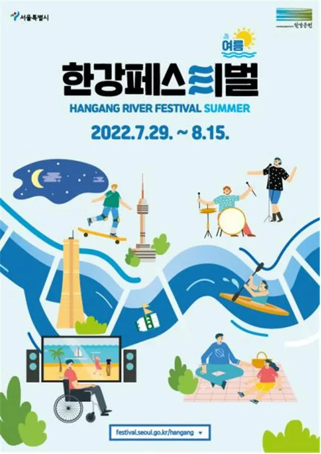 （画像提供:wowkorea）