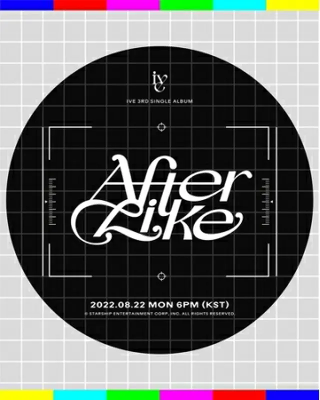 IVEのニューシングル「After　Like」のティーザーイメージ（スターシップエンターテインメント提供）＝（聯合ニュース）≪転載・転用禁止≫