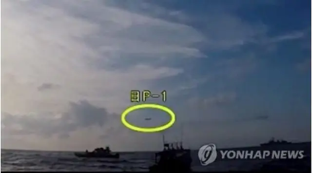 レーダー照射事件後、韓国国防部が公開した当時の映像＝（聯合ニュース）