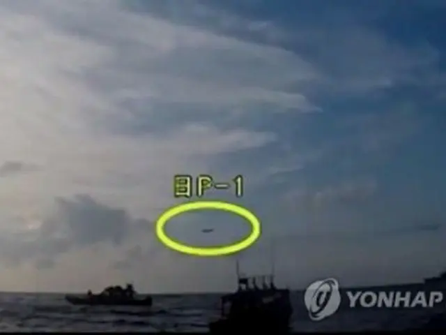 レーダー照射事件後、韓国国防部が公開した当時の映像＝（聯合ニュース）