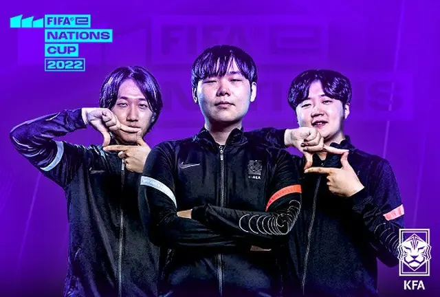韓国、FIFA eネーションズカップ初参加（画像提供:wowkorea）