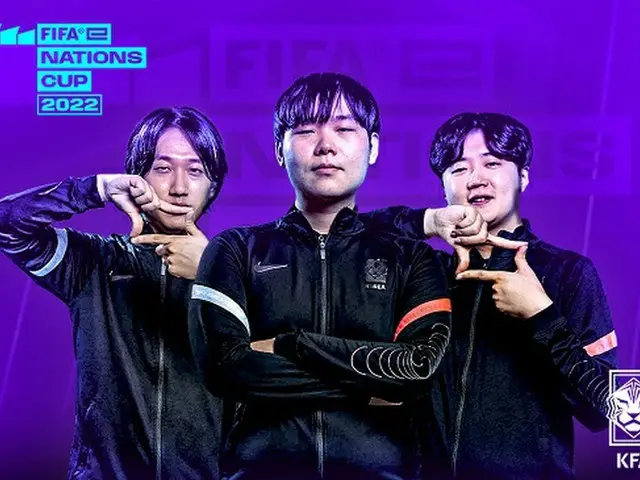 韓国、FIFA eネーションズカップ初参加（画像提供:wowkorea）