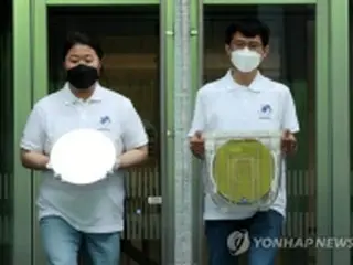 サムスン電子　世界初量産の３ナノ半導体を出荷
