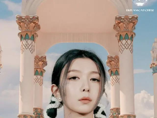 「DREAMCATCHER」ダミ、新型コロナ感染 「回復に専念」（画像提供:wowkorea）