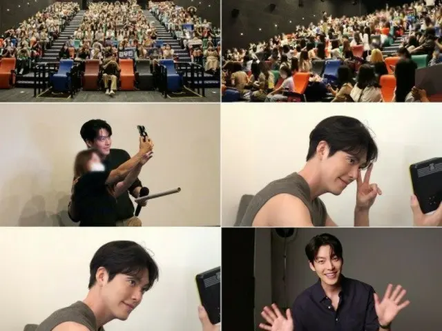 キム・ウビンが格別なファンへの愛を伝えた（画像提供:wowkorea）
