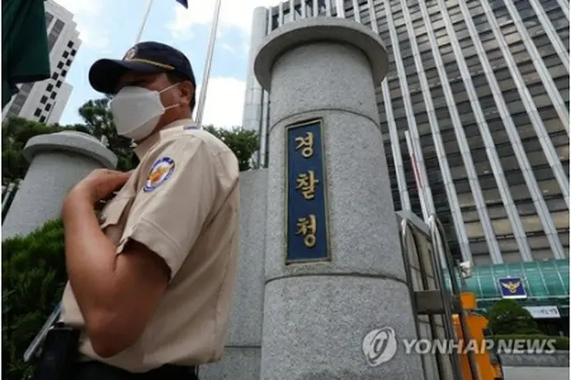 ソウル市西大門区にある警察庁＝２５日、ソウル（聯合ニュース）