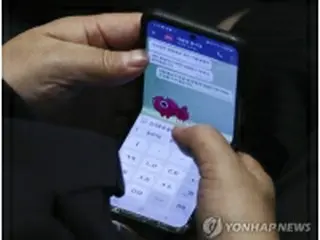 韓国与党代表代行が謝罪　尹大統領とのやり取りがカメラに