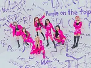 「PURPLE KISS」、9月開催予定の初来日公演を前に4枚目の韓国ミニアルバム「Geekyland」をリリース！