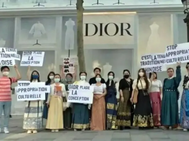 DIORが中国の馬面裙をパクる？韓国教授、中国人留学生のデモに一喝…「何も言う資格はない」「他文化を尊重しろ」（画像提供:wowkorea）
