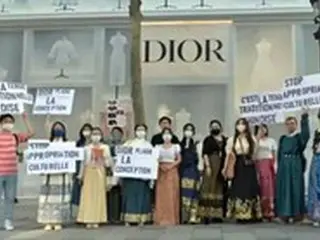 DIORが中国の馬面裙をパクる？韓国教授、中国人留学生のデモに一喝…「何も言う資格はない」「他文化を尊重しろ」