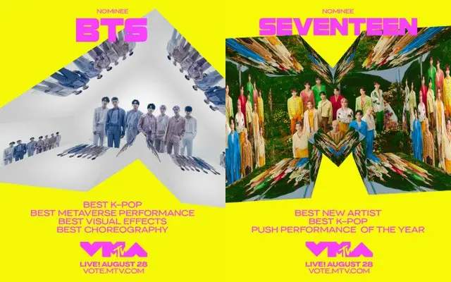 「SEVENTEEN」、米「2022 MTV VMA」3部門にノミネート＝米授賞式の候補は3度目（画像提供:wowkorea）