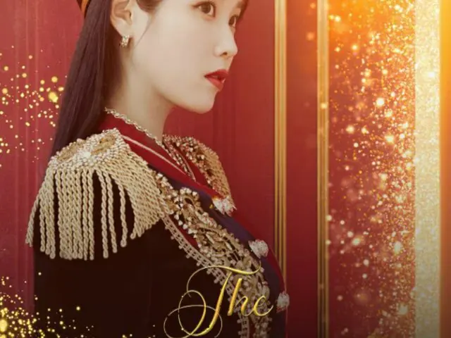 歌手IU（アイユー）、9月に単独コンサート「The Golden Hour」開催決定…美しさが凛と輝くポスター公開（画像提供:wowkorea）