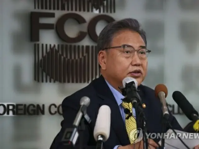 懇談会であいさつする朴振外交部長官＝２７日、ソウル（聯合ニュース）
