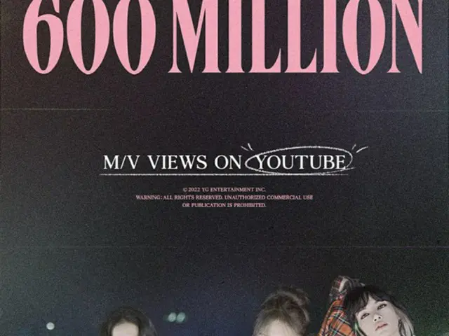 「BLACKPINK」、「Love sick Girls」MV6億ビュー突破！…約1年9か月で（画像提供:wowkorea）