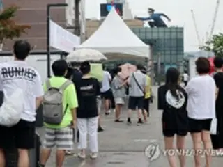 ［速報］韓国の新規コロナ感染者８万８３８４人　前日から１．２万人減