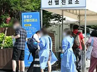 専門家「コロナの再流行は1～2週間以内がピーク」…「30万人の感染者までにはならない模様」＝韓国