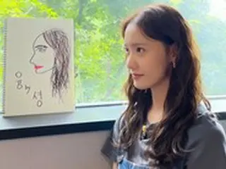 スヨン（少女時代）、自身が描いたユナの肖像画を披露