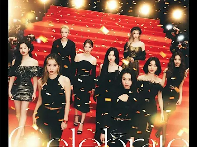 「TWICE」、日本4thアルバム「Celebrate」オリコンデイリーアルバムチャート1位（画像提供:wowkorea）