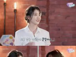 歌手IU＆J-HOPE（BTS)、「パレット」トップクラスの出会い…お姉様からお姉さんへ