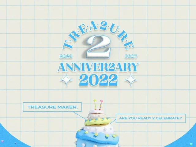 「TREASURE」、デビュー2周年記念プロジェクトを予告（画像提供:wowkorea）