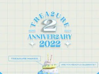 「TREASURE」、デビュー2周年記念プロジェクトを予告