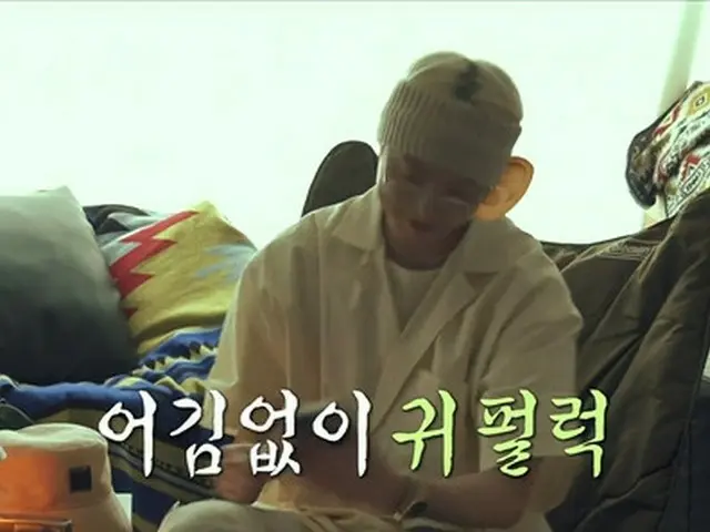 カン・スンユン（WINNER）、”流されやすい”正反対の魅力…ソン・ミノ「仕事では完璧主義なのに」＝「私は一人で暮らす」（画像提供:wowkorea）