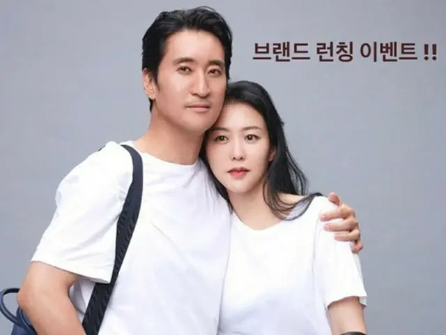 俳優シン・ヒョンジュン、新ドラマのメインポスター？…妻の美貌が女優級（画像提供:wowkorea）