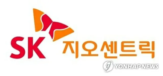 SKジオセントリックのロゴ（韓国特許情報院から）＝（聯合ニュース）≪転載・転用禁止≫
