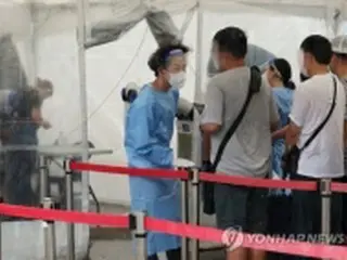 韓国の新規コロナ感染者4万4689人　前週比1．24倍