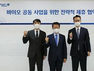 ロッテ製菓－現代オイルバンク、バイオ共同事業業務協約を締結＝韓国
