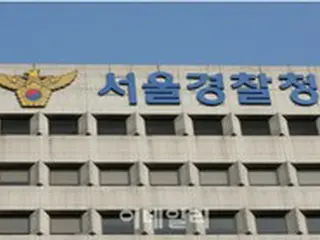 警察、“李俊錫性接待疑惑”企業家、追加調査方針＝韓国