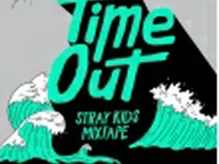 ［韓流］Stray　Kidsがデジタルシングルリリース