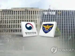 「警察局」が２日発足　初代局長に非警察大出身者＝韓国