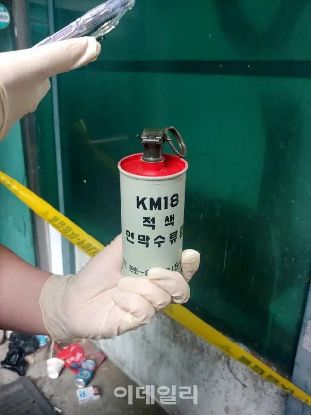 ソウルの住宅街の花壇で爆発物を発見…軍部隊に引き継ぎ＝韓国（画像提供:wowkorea）